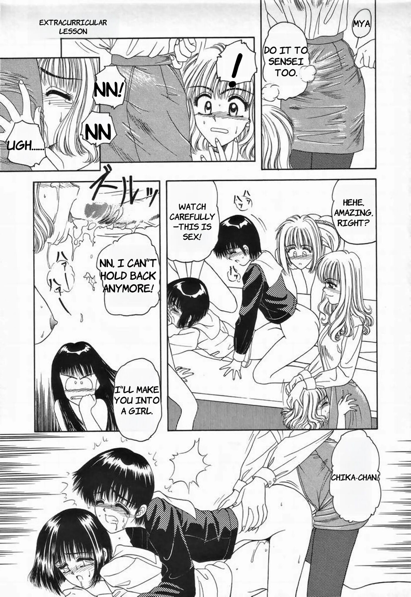 Kagai Jugyou Chapter 1000 Page 11